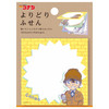 Jigsaw Puzzle Detective Conan Yellow (60 Pieces)