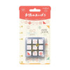 Jigsaw Puzzle A little accent for your planner (9 Pieces)