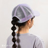  Sanrio Kuromi Kids Mesh Cap 820288 