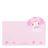  Sanrio My Melody 3 Tier Memo 646172 