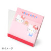  Sanrio My Melody 3 Tier Memo 646172 