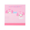  Sanrio My Melody 3 Tier Memo 646172 