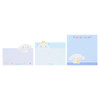  Sanrio Cinnamoroll 3-Tier Memo Pad 646199 
