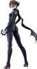 Good Smile Company POP UP PARADE Queen L Size Figure (Persona5 Royal)