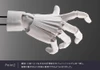  Kotobukiya 1/1 Artist Support Item Hand Model Men's/L -Gray- 