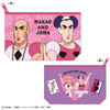 Crayon Shin-Chan Pouch (Macao And Joma)
