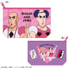 Other Crayon Shin-Chan Pouch (Macao And Joma) 