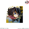 Bandai Candy Niformation Demon Slayer Sticker Collection Vol.15 BOX (20pcs)
