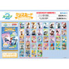  Ensky Zootopia 2 Clear Card Collection BOX(18pcs) 