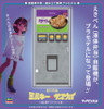  Hasegawa 1/12 Galaxy Express Milky Subway Retro Ekiben Vending Machine Plastic Model 