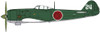 Hasegawa 1/48 Nakajima Ki84 Hayate [Frank] Prototype Plastic Model
