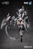  Doyusha 1/12 A.T.K. Girl Camilla Phantom Silver Blood Charm Color Ver. Plastic Model 