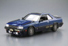 Aoshima The Model Car 1/24 Nissan DR30 Skyline RS Aero Custom 1983 Plastic Model