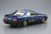  Aoshima The Model Car 1/24 Nissan DR30 Skyline RS Aero Custom 1983 Plastic Model 