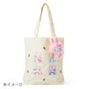  Sanrio Kuromi Mascot Holder Fluffy Eared Bunny Club 631655 
