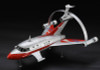  Hasegawa 1/72 Jet Beetle w/ Hydrogrenade Sub Rocket 60th Anniversary Plastic Model (Ultraman) 