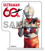  Hasegawa 1/72 Jet Beetle w/ Hydrogrenade Sub Rocket 60th Anniversary Plastic Model (Ultraman) 