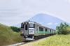 Kato 10-2241 Series KIHA 201 Niseko Liner 3 Cars Set (N scale)