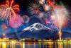 Jigsaw Puzzle Lake Kawaguchi Shore: Mount Fuji and Fireworks - Yamanashi (300 Pieces)