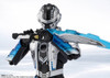  Bandai S.H.Figuarts Gavan Bushido Figure 