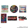  Bandai Candy Sunday Theater VIVANT Gummy With Sticker Box (12pcs) 