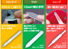  Mineshima Hobby Tool Glass File Set (Large) 3 Types 10pc Box 