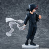 Union Creative Doi Hansuke Figure (Nintama Rantaro: Invincible Master of the Dokutake Ninja)