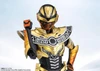  Bandai S.H.Figuarts Gavan Luminous (Super Space Sheriff Gavan Infinity) 