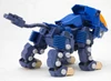  Kotobukiya Zoids D-Style Shield Liger [Clear Parts Append] Plastic Model 