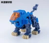  Kotobukiya Zoids D-Style Shield Liger [Clear Parts Append] Plastic Model 