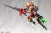  Kotobukiya 1/1 Megami Device BULLET KNIGHTS EXORCIST HELL BLAZE Plastic Model 