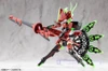  Kotobukiya 1/1 Megami Device BULLET KNIGHTS EXORCIST HELL BLAZE Plastic Model 