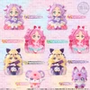  Bandai Candy Star Detective Pretty Cure! Sweet Pearl Doll Box (10pcs) 