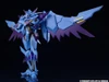  Good Smile Company MODEROID Superbia Plastic Model 