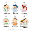  Heart Snug Hug Crayon Shin Chan BOX(8pcs) 