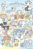 Beverly Jigsaw Puzzle Town B (300 Pieces) 