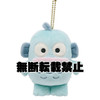  Nakajima Sanrio Muted Retro Mascot Hangyodon 