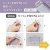  Skater Fluffy Tight Lunch Box Crayon Shin Chan Pastel 709821 