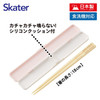 Skater Noise Free Chopsticks And Chopstick Case Set Crayon Shin Chan (Pastels 717871)