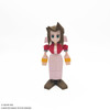  Square Enix FINAL FANTASY VII: Polygon Soft Vinyl Figure - Aerith Gainsborough 