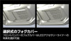  Fujimi 1/24 Inch Up Series No.189 Subaru WRX STI EJ20 Final Edition Plastic Model 
