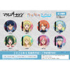  Ensky Marriage Toxin Glitter Can Badge Collection BOX(8pcs) 