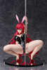 FREEing Rias Gremory: Bare Leg Bunny Ver. 2nd 1/4 Figure (High School DxD HERO)
