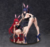 FREEing Rias Gremory: Bare Leg Bunny Ver. 2nd 1/4 Figure (High School DxD HERO)