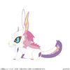 Capcom Mondefo Mascot Keychain Mizutsune (Monster Hunter)