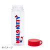  Sanrio Cinnamoroll C Bottle With Strap 