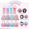  Shobido Pet Bottle Holder / Hello Kitty 
