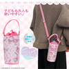  Shobido Pet Bottle Holder / Hello Kitty 