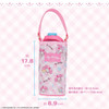  Shobido Pet Bottle Holder / Hello Kitty 