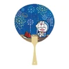 Sanrio Other Message Card Summer Doraemon Fireworks Fan JSP 23-6 037745